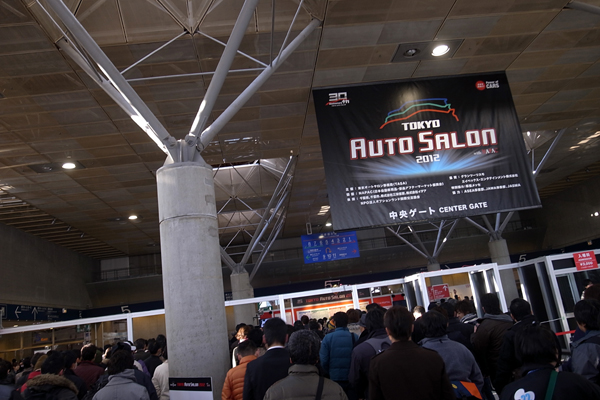 120114 1 RIMG1846.jpg